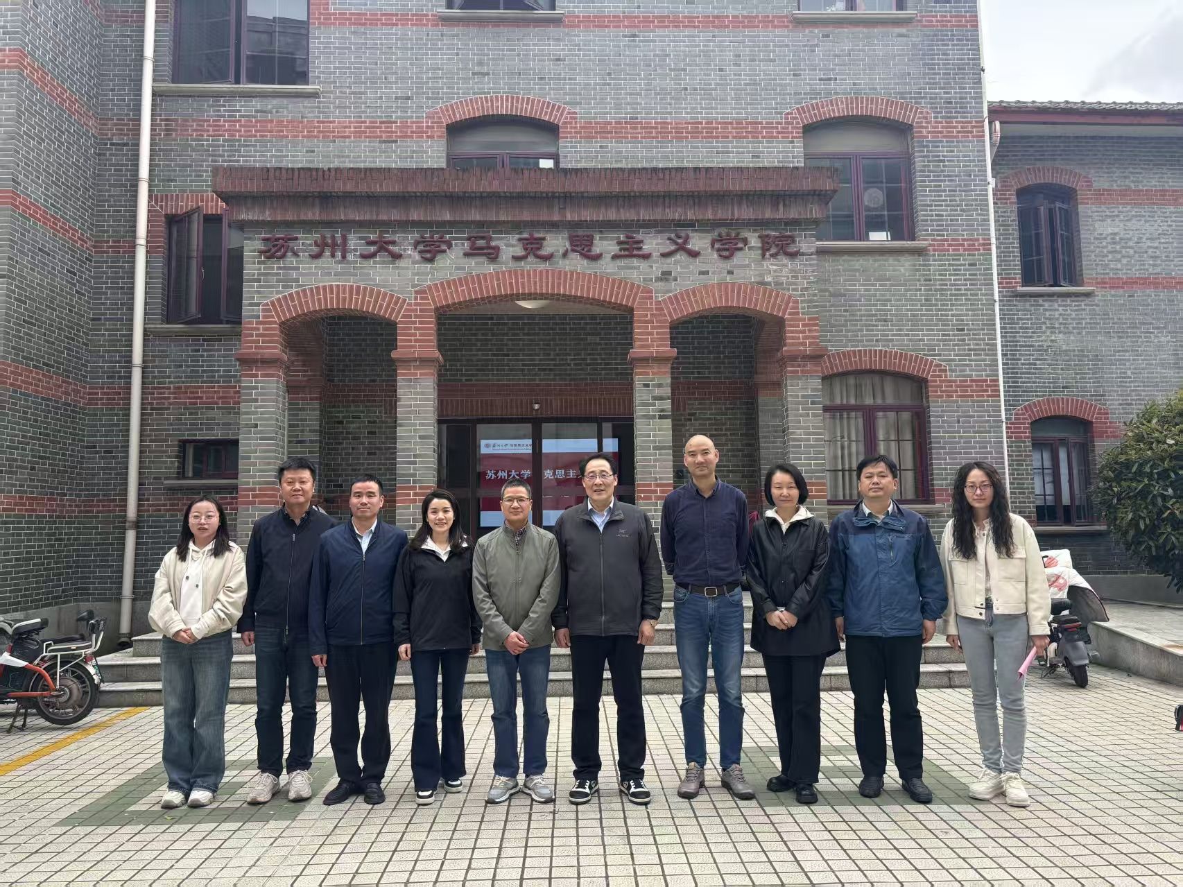 44118太阳成城集团赴苏州大学交流学习并开展高层次人才引进宣讲会